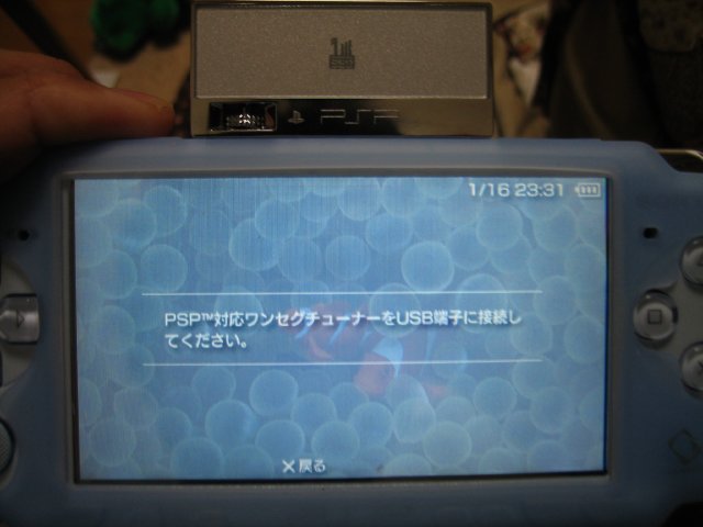 b0026380_119461.jpg