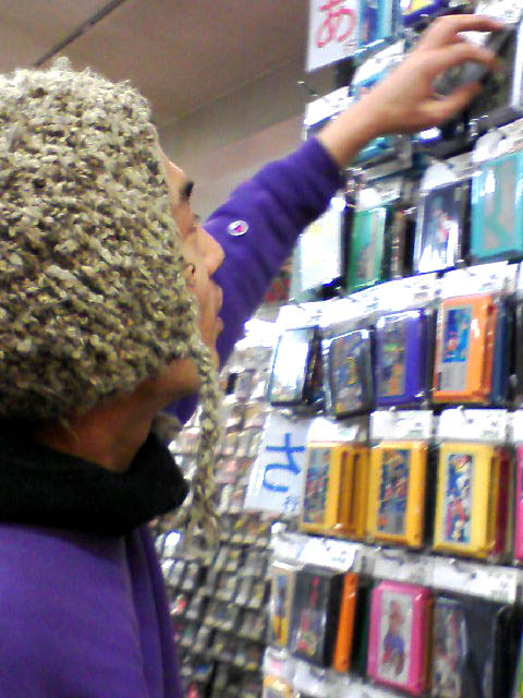 f0136780_2511035.jpg