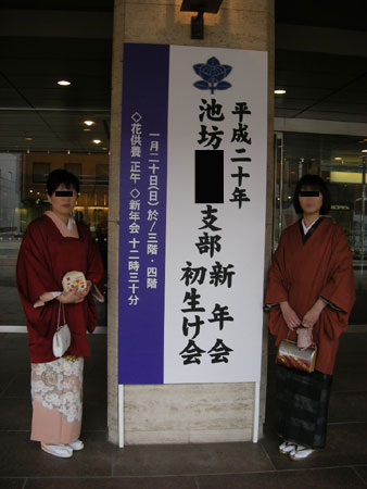 e0066883_1940504.jpg