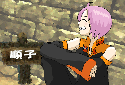 b0046686_12425358.gif