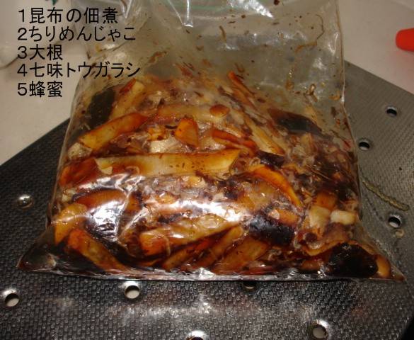 a0076594_14411899.jpg