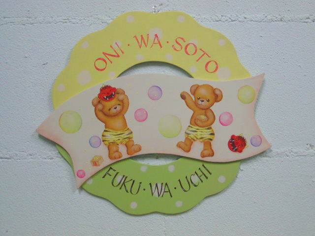a0080002_15432889.jpg