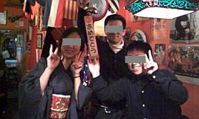 b0036608_265331.jpg