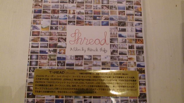 f0116314_15591750.jpg