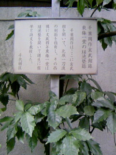 a0044916_11394387.jpg