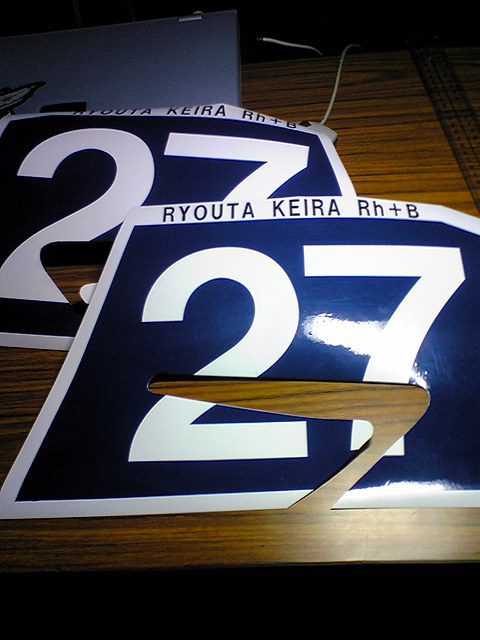 f0023916_11192668.jpg