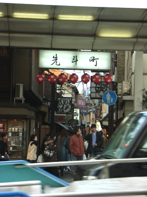 b0024023_2373447.jpg