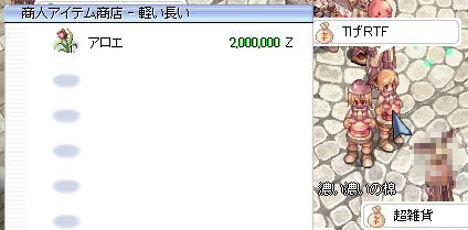 d0079026_14445359.jpg