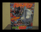 b0080033_1285783.gif