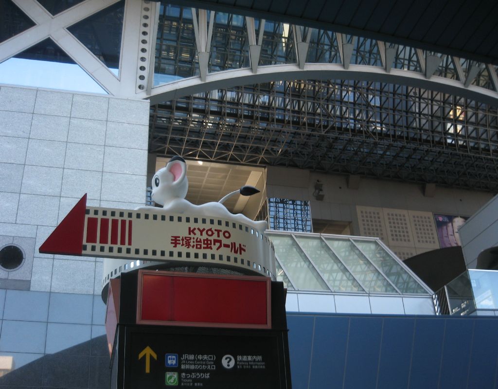 b0082551_1444997.jpg