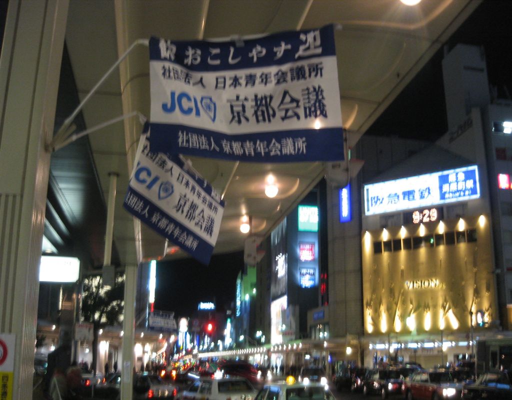 b0082551_1455352.jpg