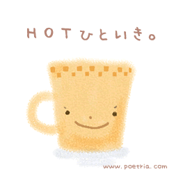 a0031155_23313041.gif