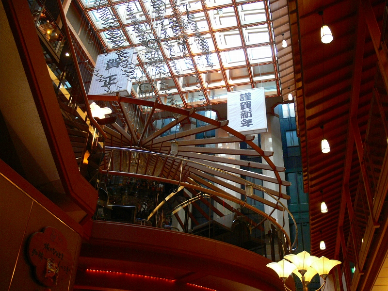f0136656_212423100.jpg