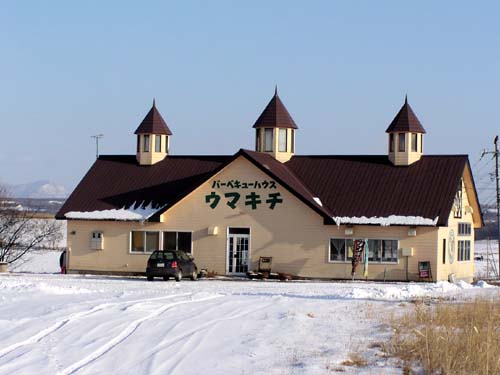 f0092382_129082.jpg