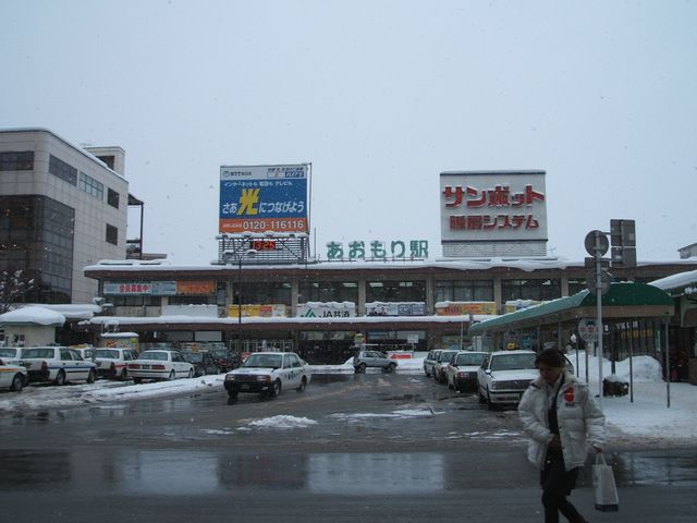 b0052523_7223379.jpg