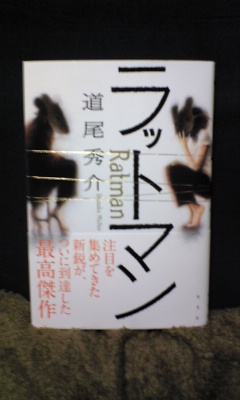 c0038524_1429082.jpg