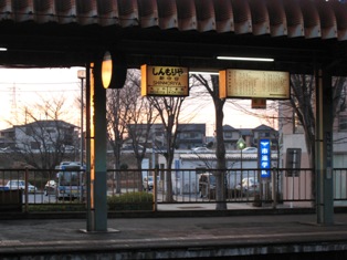 d0066024_2271210.jpg