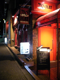 e0107725_1201420.jpg