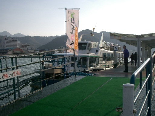 c0081227_1524182.jpg