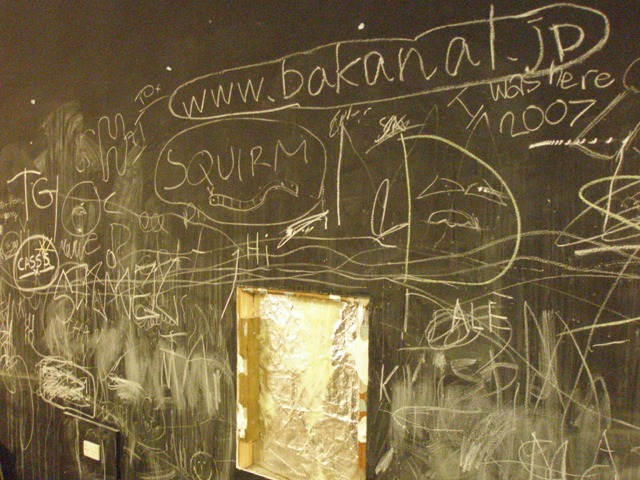 c0140843_494394.jpg