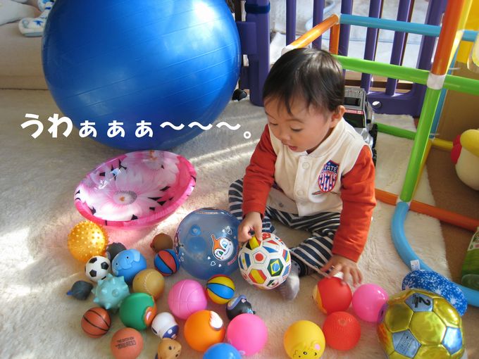 a0090451_22223348.jpg