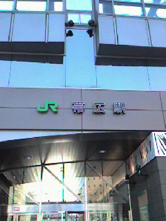 f0106355_22715.jpg