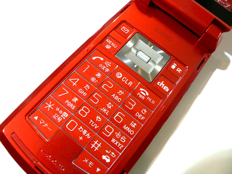 c0108756_21334644.jpg
