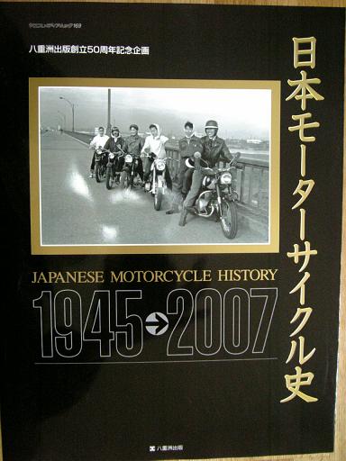c0133458_2259377.jpg