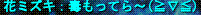 d0144764_17503180.gif