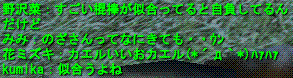 d0144764_17514863.gif