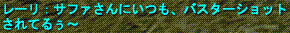 d0144764_17531031.gif