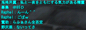 d0144764_17541713.gif
