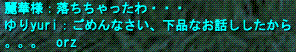 d0144764_17552244.gif