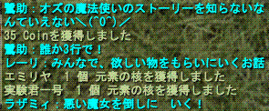 d0144764_1757028.gif