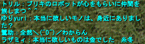 d0144764_17571399.gif