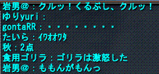 d0144764_1813208.gif