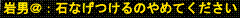 d0144764_18134913.gif