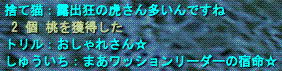 d0144764_1813542.gif