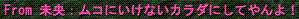 d0144764_18182455.gif