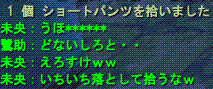d0144764_18202256.gif