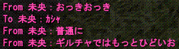 d0144764_18235714.gif