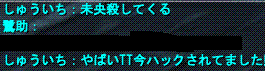 d0144764_1824427.gif