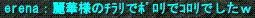 d0144764_1824543.gif
