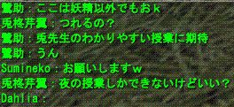d0144764_1881450.gif