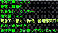 d0144764_1892888.gif