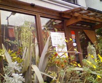 f0153479_1723838.jpg