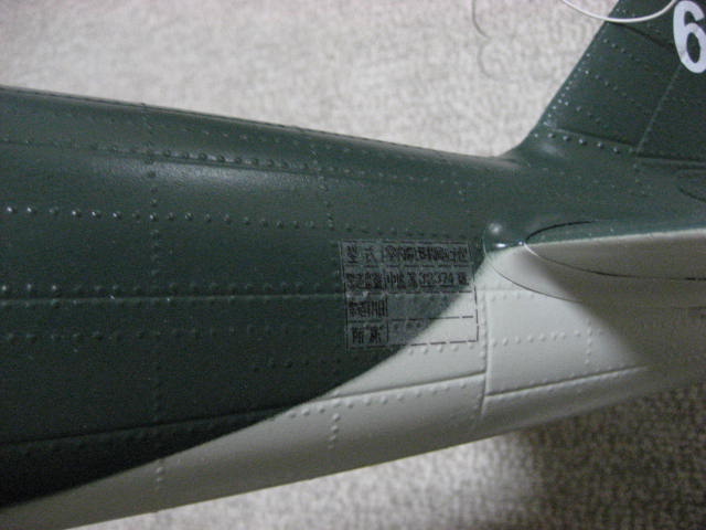 c0131695_223562.jpg