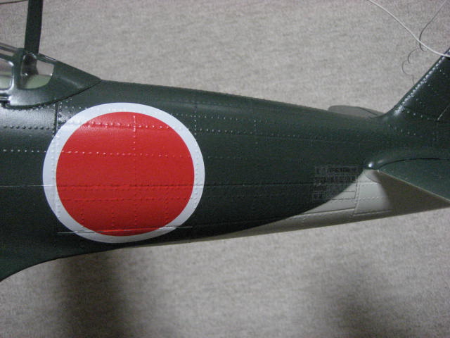c0131695_2252216.jpg