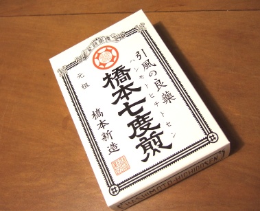 c0115596_181437.jpg
