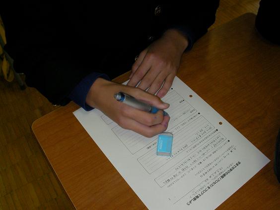 c0140999_11125283.jpg